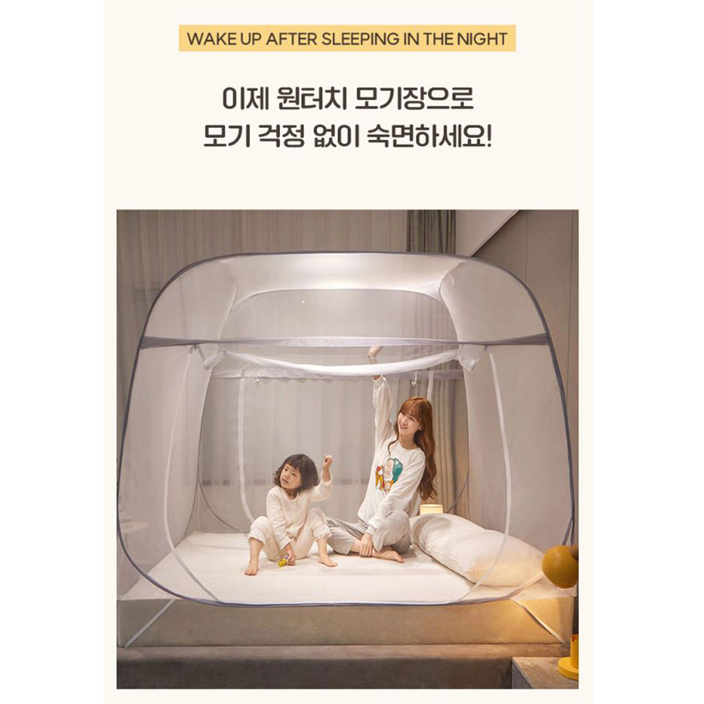 원터치 사각 모기장 접이식 침대 대형 텐트 - 상세 이미지 3