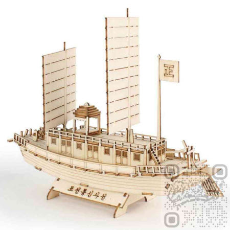 [컴엔제이협력사]컴엔제이 영플래닛 조선통신사선 아이들장난감 조립프라모델