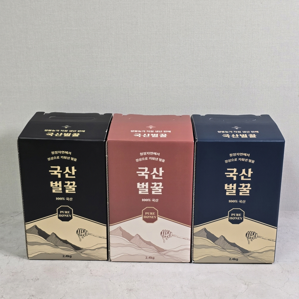 국내산 청정 지리산 사양 아카시아 밤나무 잡화 꿀 2.4kg (컬러박스 포함)