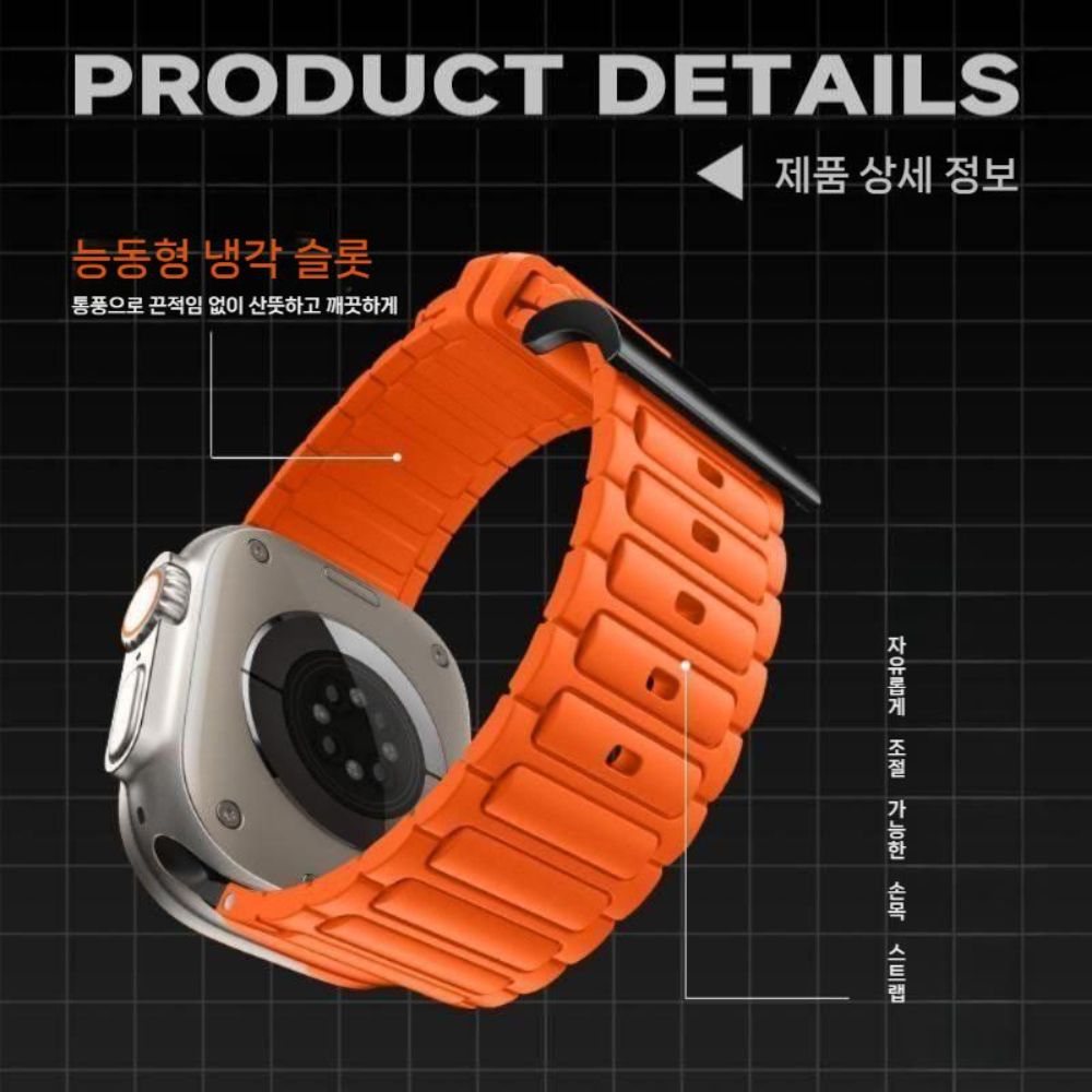 애플워치11 울트라3 se3 스트랩 메탈 티타늄 커넥터 실리콘 통기성 밴드 - 상세 이미지 5