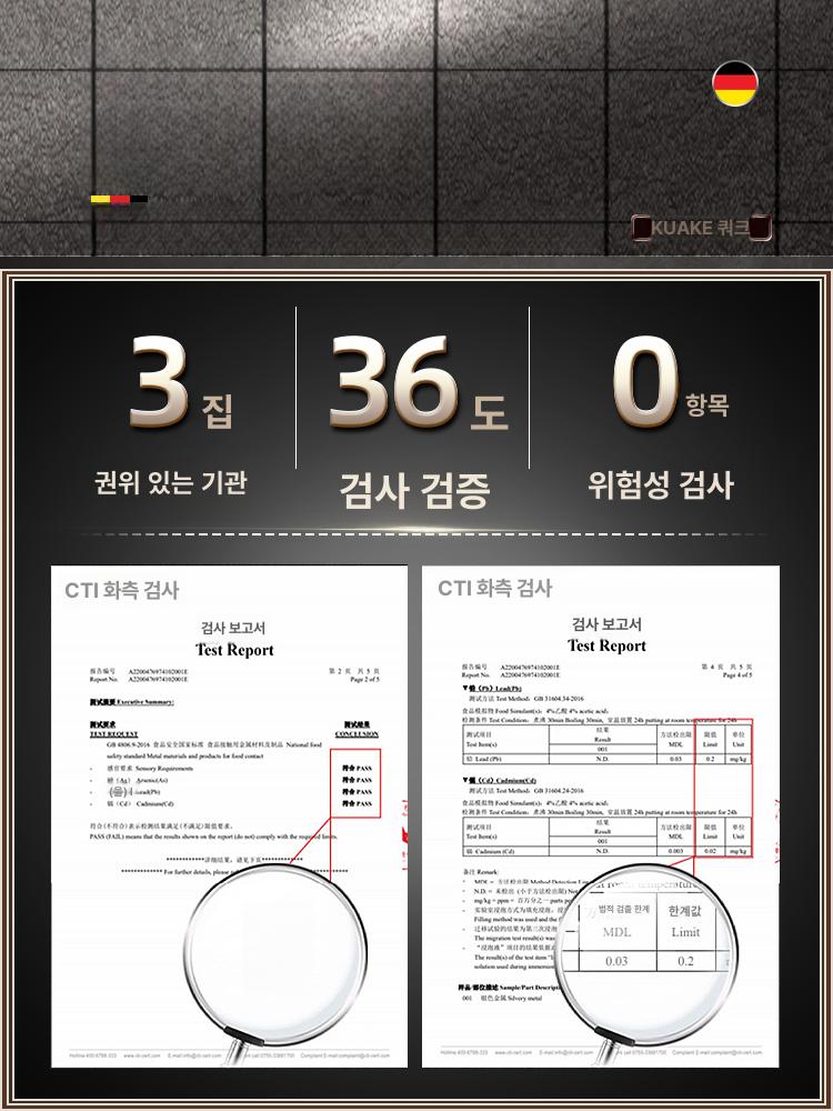 대용량 쌀통 밀가루보관함 스텐 쌀항아리 보관통 잡곡 2kg - 상세 이미지 5