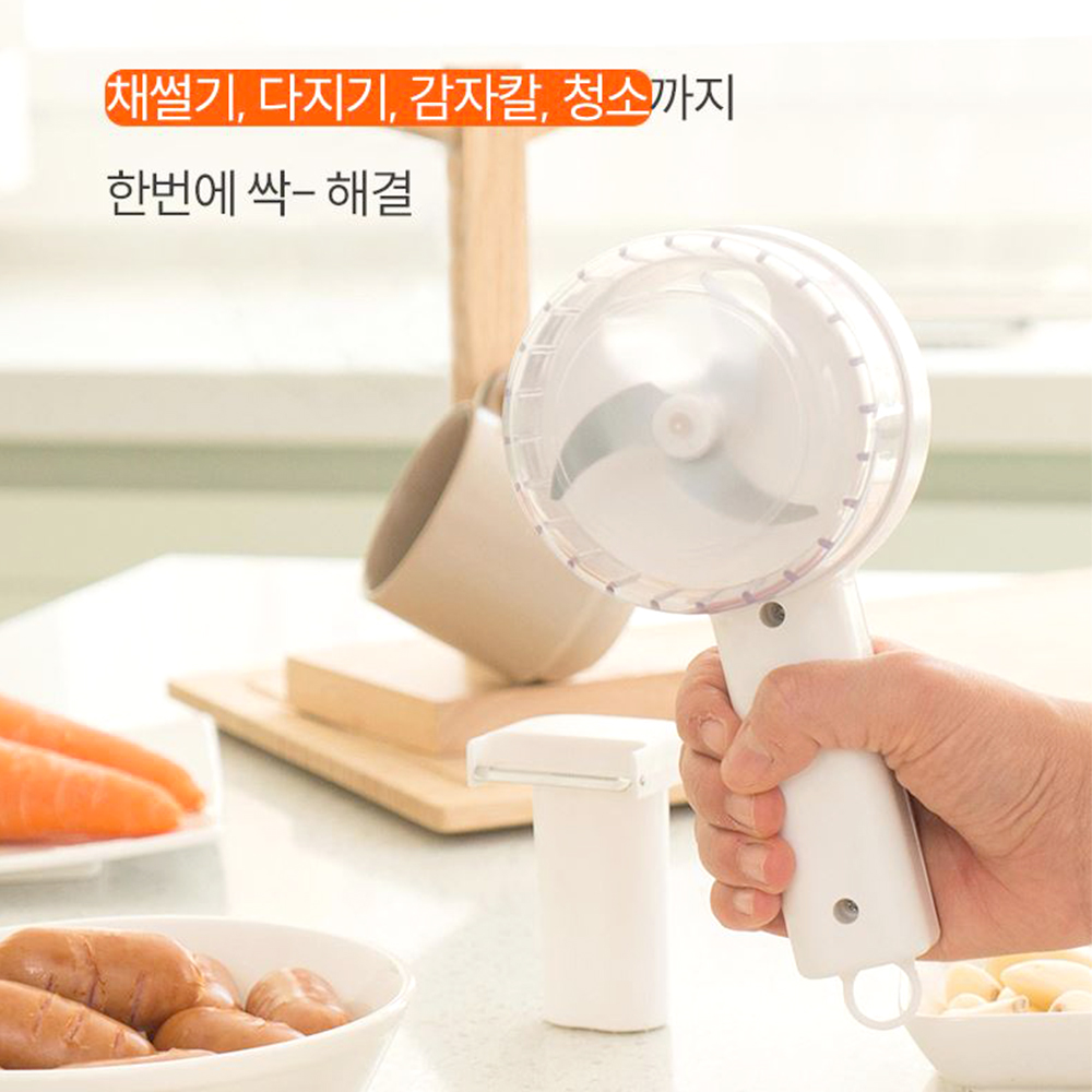 원터치 소형 채칼 미니 마늘다지기 야채 파채기계 야채슬라이서 - 상세 이미지 2
