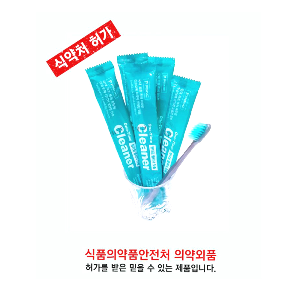 휴대용 입냄새제거 칫솔 50개입 치약 코팅 일회용 잇몸 관리 - 상세 이미지 3