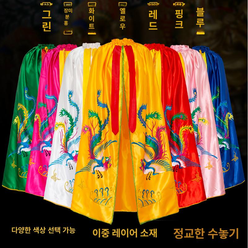 무속인 가운 무당옷 신복 의상 점사복 점술 망토 화이트 80cm 1.1m - 상세 이미지 2