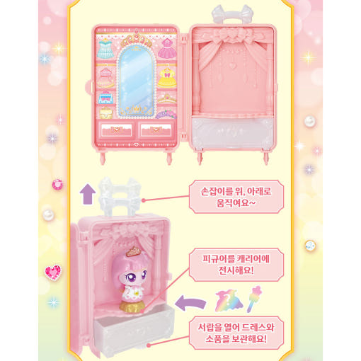 thumbnail-5