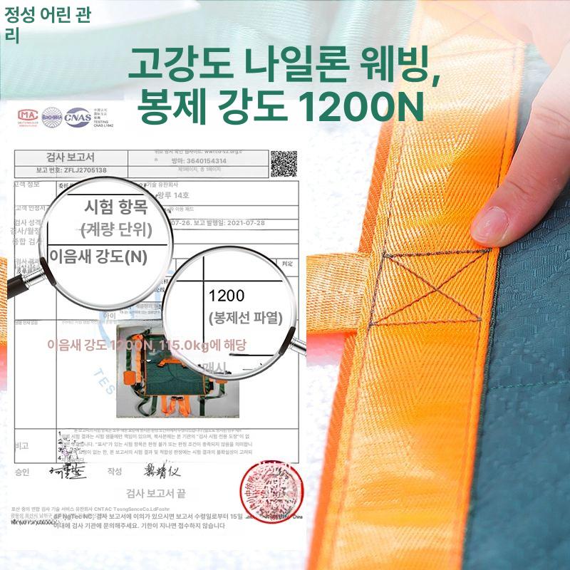환자 들것 계단 노인 휴대용 이송기 매트 일체형 싱글 1인용 등받이 - 상세 이미지 5