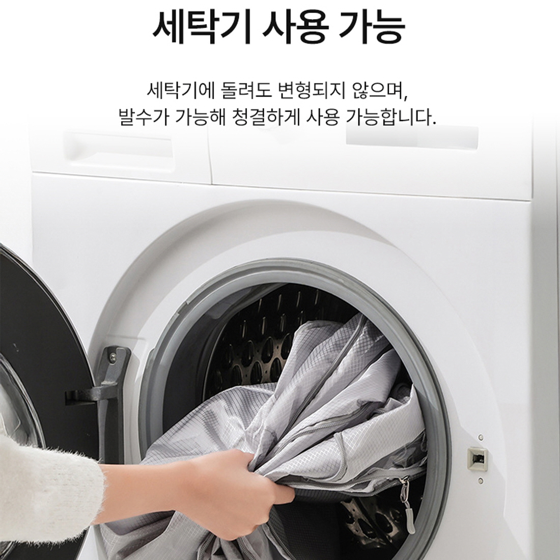 투명창 이불압축파우치2단 롱패딩 아우터 패딩 토퍼 압축팩 대용량 이불정리파우치 2size - 상세 이미지 5