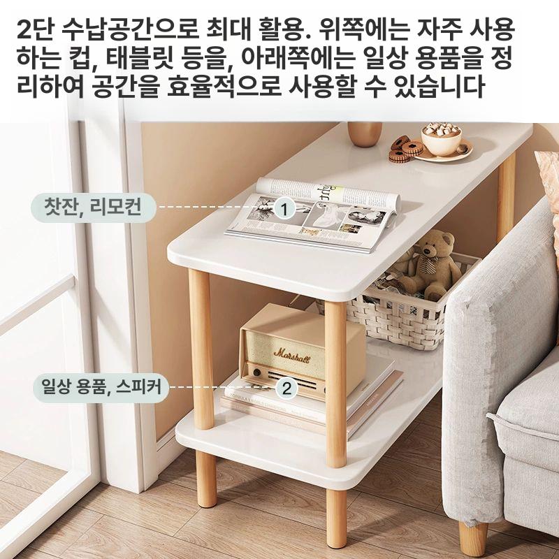 소형 테이블 수납 협탁 전시 소파 선반 우드 거실 미니 월넛 컬러 80x40x53 베스트셀러 - 상세 이미지 4