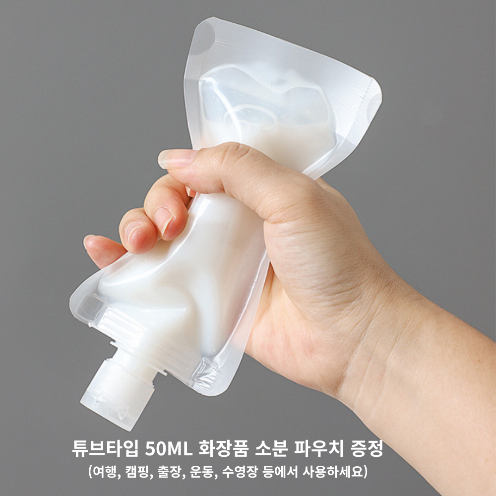올뉴 TS 샴푸 + 올리브 TS 트리트먼트 + 소분 파우치 - 상세 이미지 3