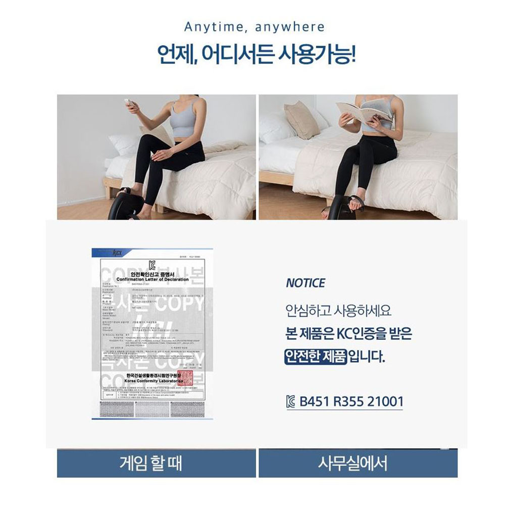 홈트 자전거 사이클 실내 유산소 다이어트 운동기구 - 상세 이미지 2