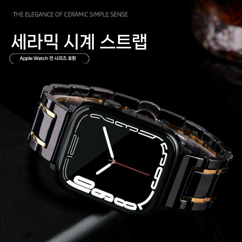 애플워치11 울트라3 se3 스트랩 세라믹 메탈 프레임 나비 버클 밴드 - 상세 이미지 2