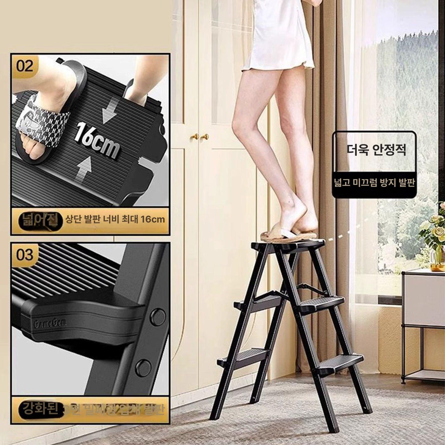 스텝 스툴 인테리어 캠핑 세차 접이식 의자 5단 사다리 텍스처드블랙 5단 - 상세 이미지 4