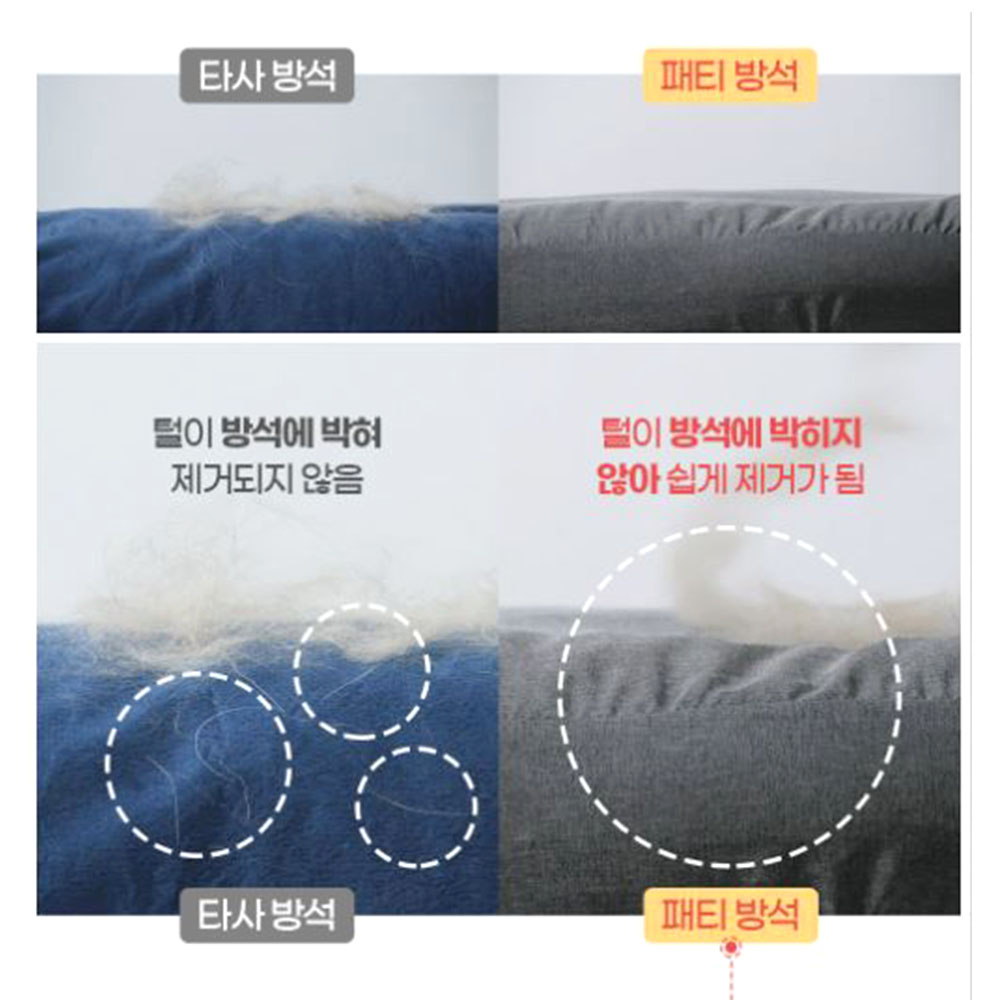 반려동물 원형 방석 말랑말랑 애견 고양이 베개 - 상세 이미지 4