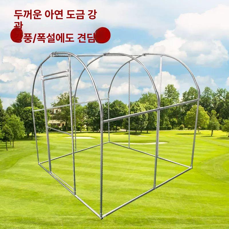 미니하우스 조립식 온실 다육이 햇빛 자재 단열 투명 보온 텃밭 안뜰 미니온실 옥상 농사 폭 2m 길이 2m 높이 2m - 상세 이미지 4