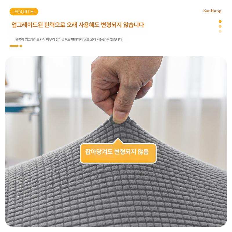 소파 스툴 커버 보조 풋스툴 벤치 화장대 컬러 의자 라이트그레이 선샤인위트필드 88-111x88-111x38-50cm - 상세 이미지 5