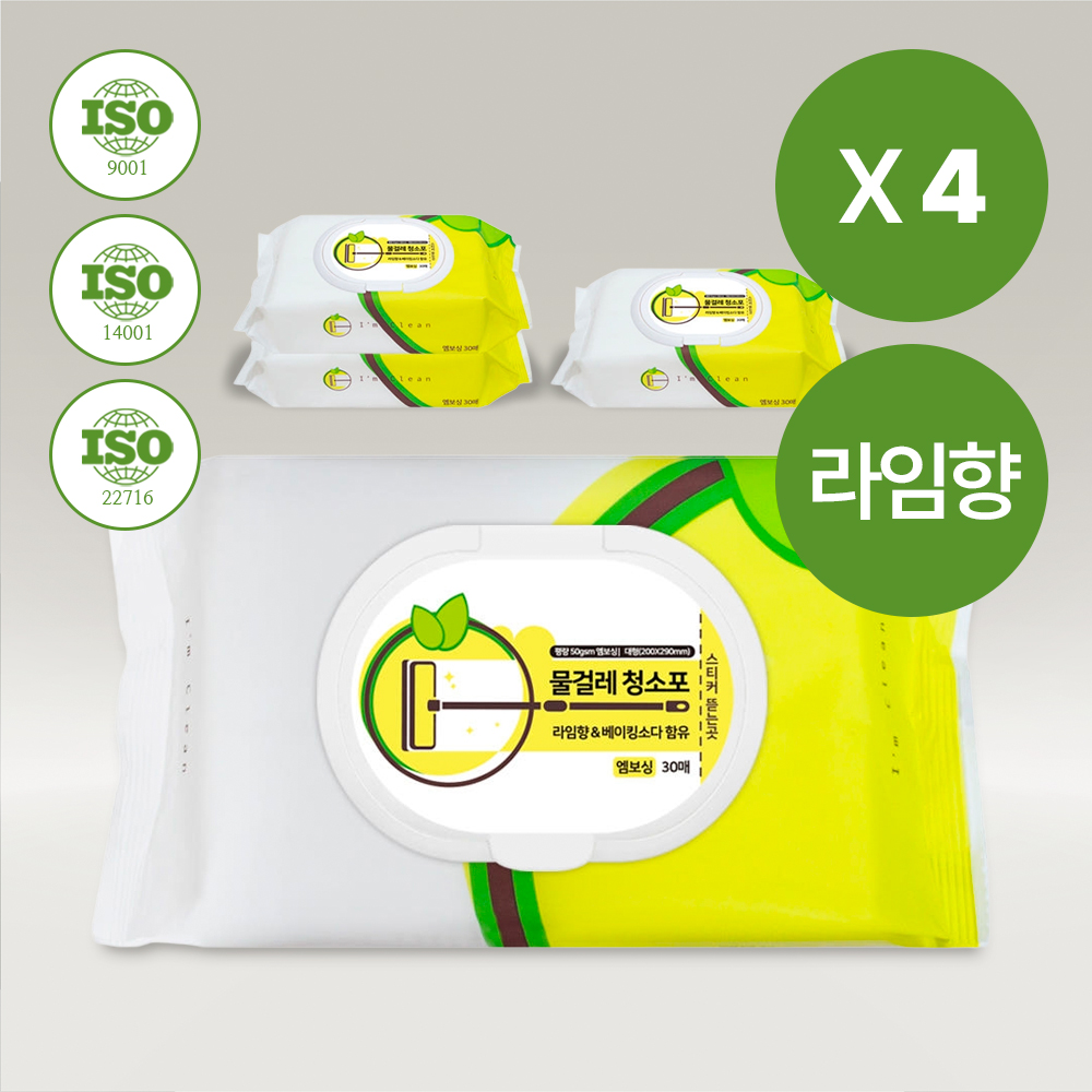 물걸레청소포 대형 30매 4팩 라임향 - 상품 이미지