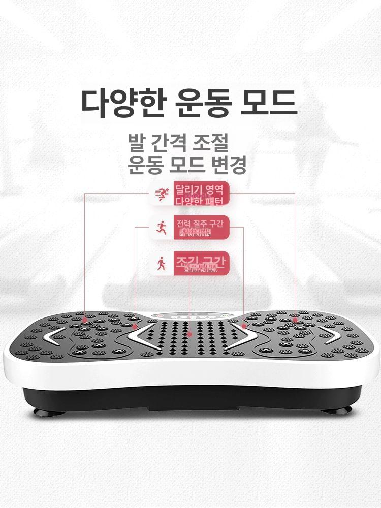 가정용 홈트레이닝 유산소 스탭퍼 운동기구 베이직 로맨틱 핑크 99단계 - 상세 이미지 4