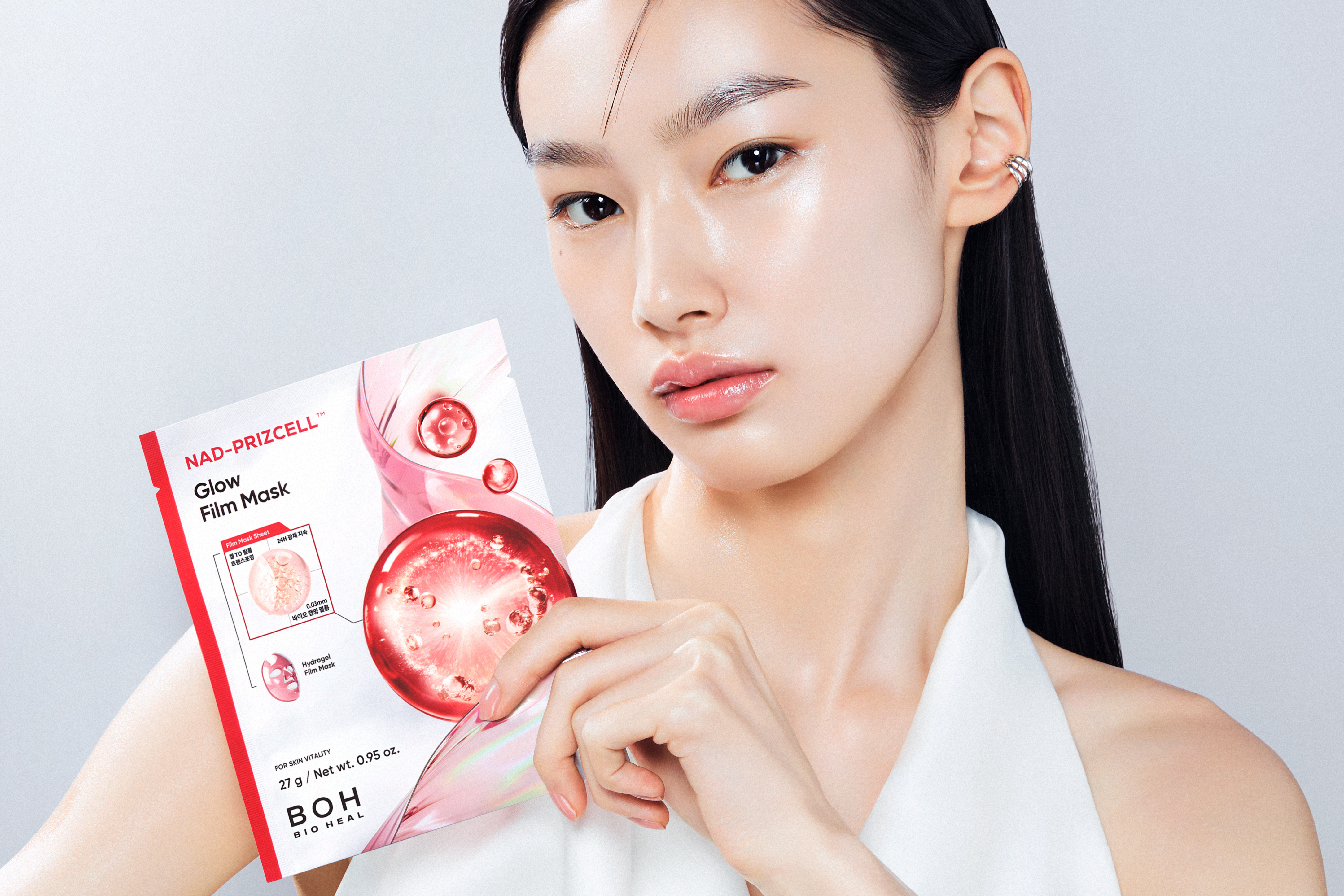 바이오힐보 NAD 프리즈셀 글로우 필름 마스크 1매, 1개 이미지 2