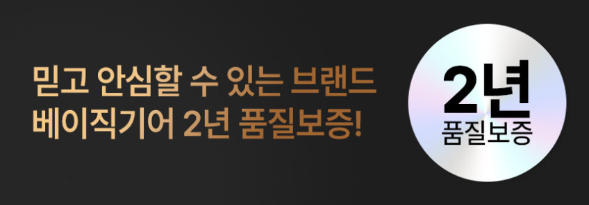 베이직기어 PD3.1 썬더볼트4독 멀티허브 노트북 도킹스테이션 판매처 상세 정보 이미지 3