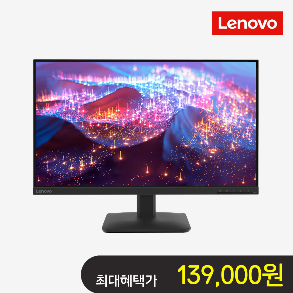 (11월혜택가13만) 레노버 L27-4e 68CDKAC1KR 68~69cm 27인치 - 상품 이미지