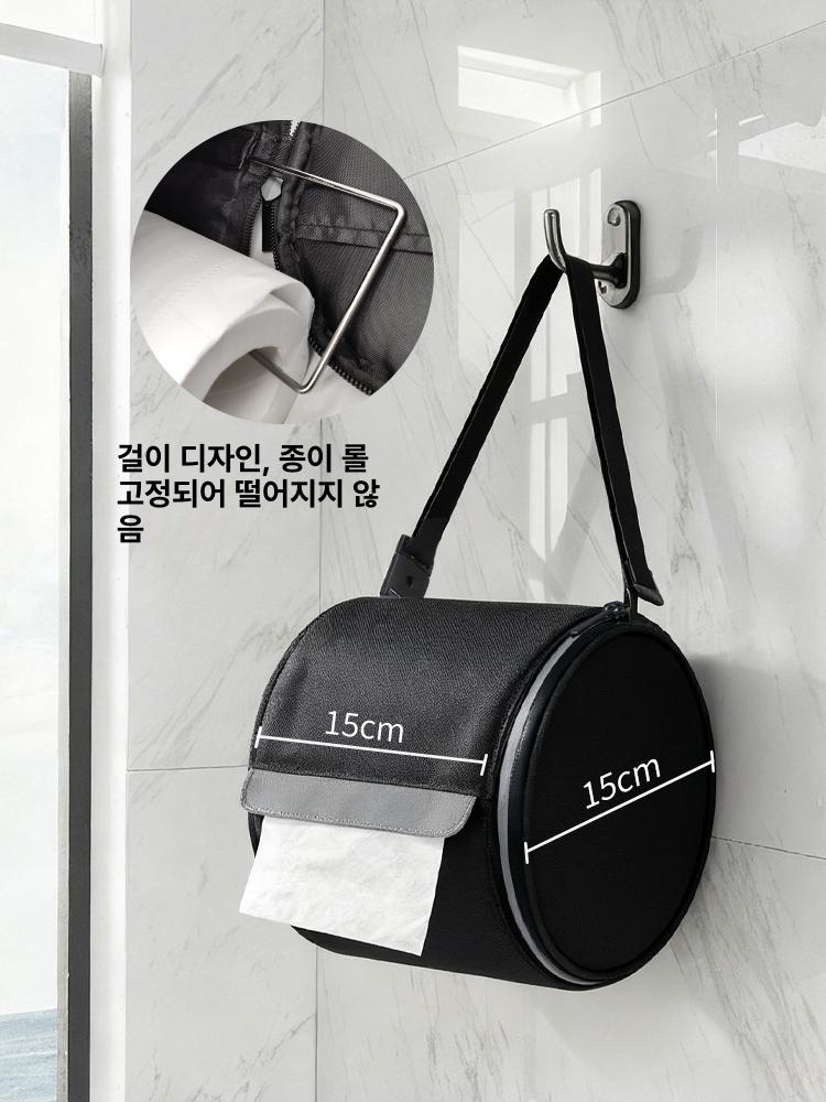 차량용 방수 롤휴지걸이팩 캠핑 여행 두루마리휴지커버 블랙 롤 휴지통 - 상세 이미지 2