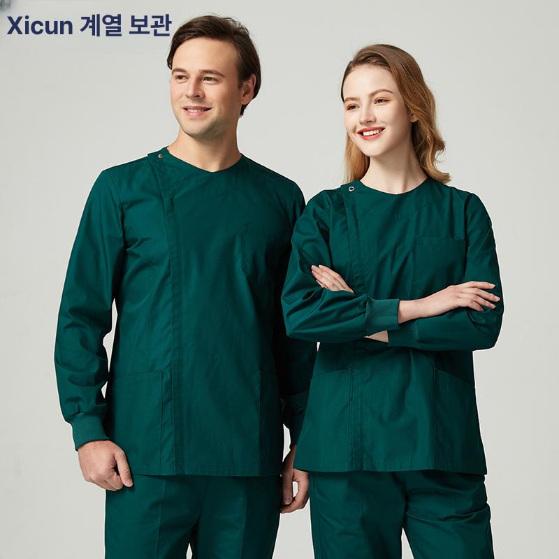 스크럽복 지퍼형 수술복 병원 유니폼 세트 긴팔 반팔 빅사이즈 피콕블루 반팔 XS - 상세 이미지 3