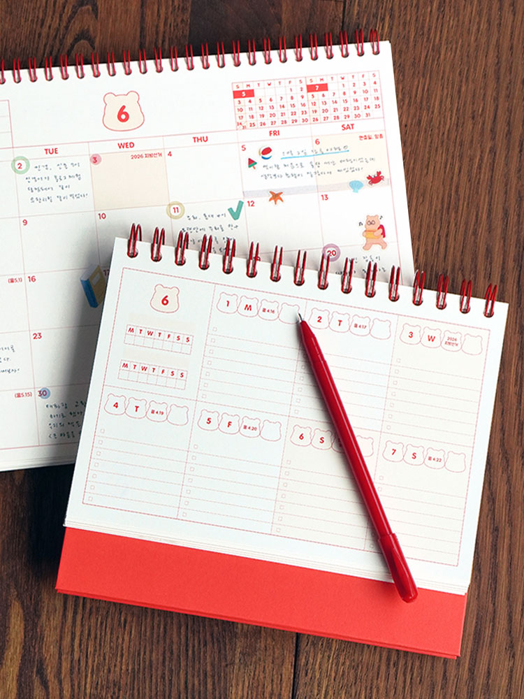 리훈 곰부 다이어리, 2026년 다이어리 추천, 스터디플래너 1+1