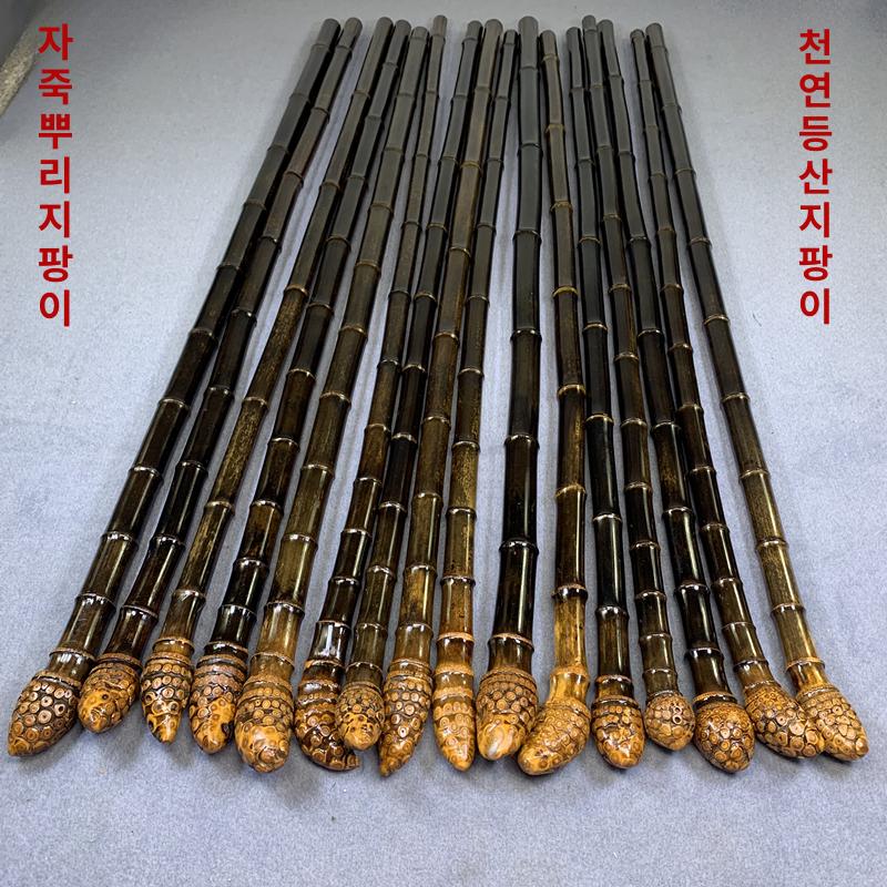 대나무 지팡이 경량 수행자 노인용 미끄럼방지 어르신 노인 할머니 승려 죽봉 자죽지팡이 프리미엄 2.5-3.2cm - 상세 이미지 2