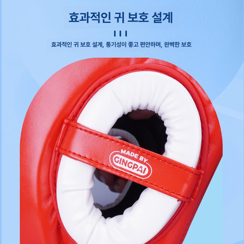 포수형 헤드기어 풀페이스 훈련 보호 머리 안면 헬멧 두꺼운 얼굴 보호대 레드 앤 화이트 A M - 상세 이미지 4
