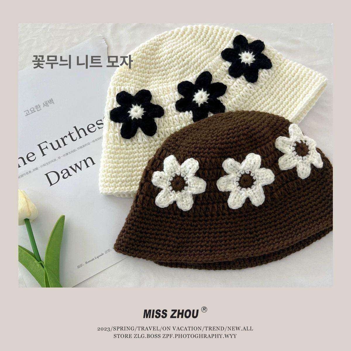 니트 벙거지 모자 스트라이프 자외선 해변 버킷햇 배색 밀짚 벙거지모자 니트모자 브라운 M 56-58cm - 상세 이미지 4