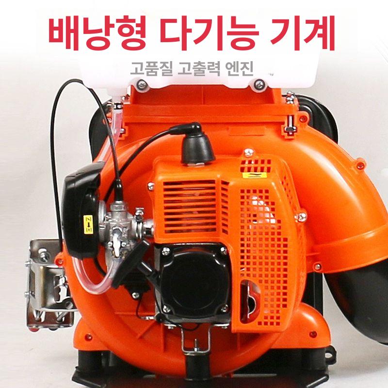 농약 분무기 안개분사 방재기 동력살분무기 3WF-3 14L - 상세 이미지 3