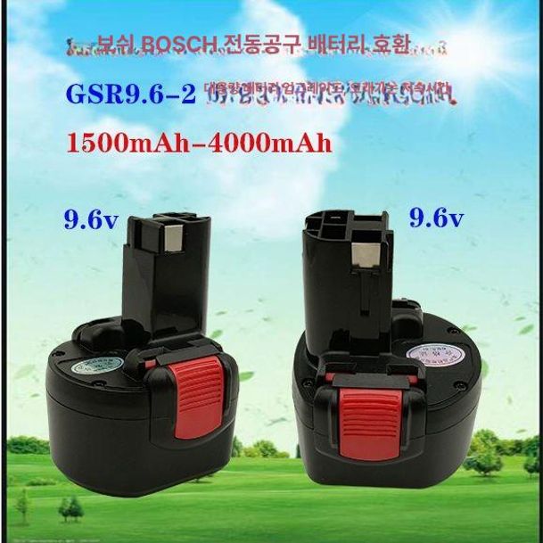 드릴 호환 배터리 12V 9.6V GSR12-2 14.4V 7.2V 1.5Ah 7.2V 1500mAh - 상세 이미지 3
