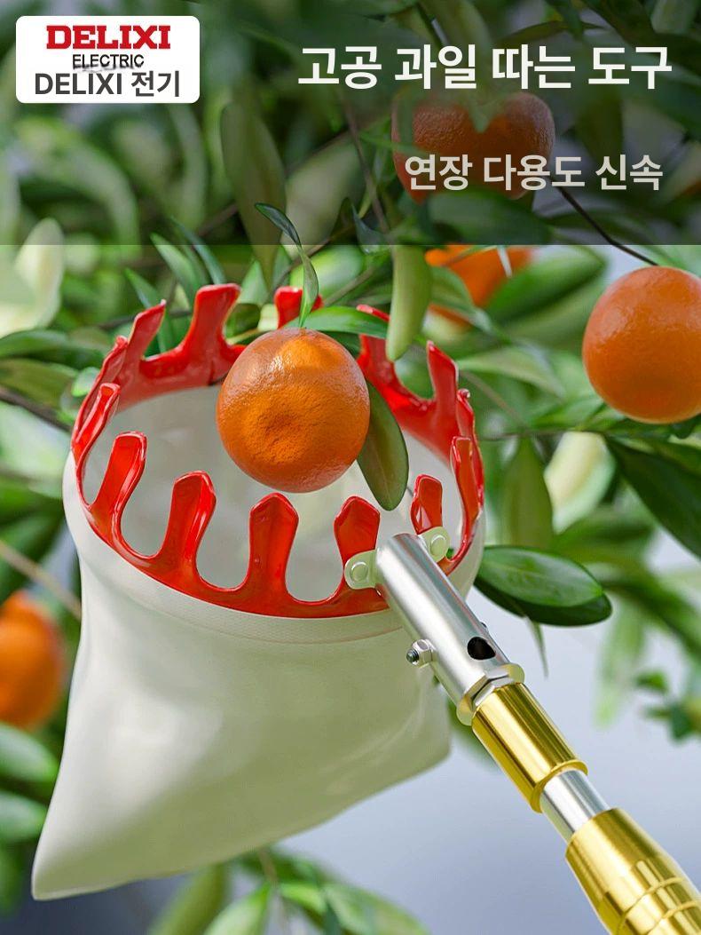 감따는도구 장대기구 수확기 밤집게 과일따개 과수원 아연도금 봉 2.1m - 상세 이미지 2
