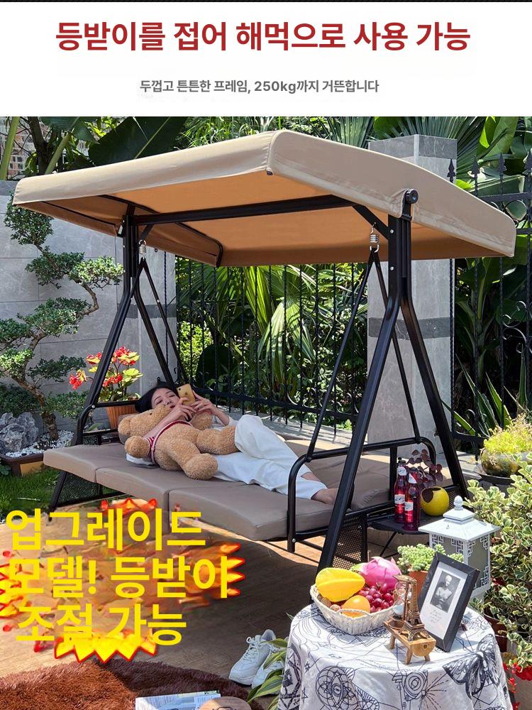 야외 흔들 그네 의자 리조트 호텔 공원 정원 카페 커피 만자형 그네 - 상세 이미지 4