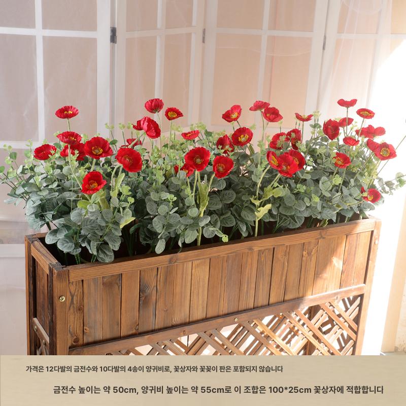 실내 로비 야외 인조 모형 조화 화단 인테리어 장식 25송이 22송이 해바라기 - 상세 이미지 2