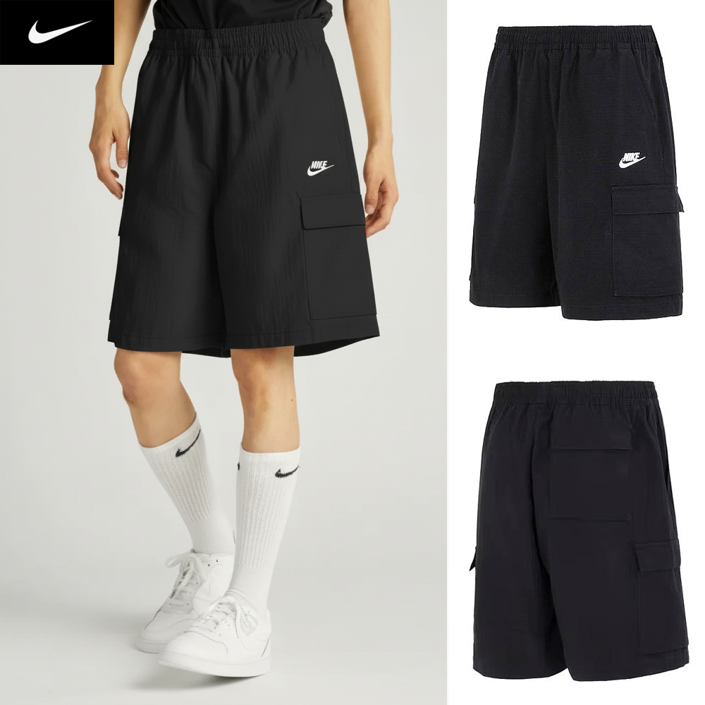 나이키 쇼츠 우븐 카고 반바지 버뮤다팬츠 FB1247블랙, M - 상품 이미지
