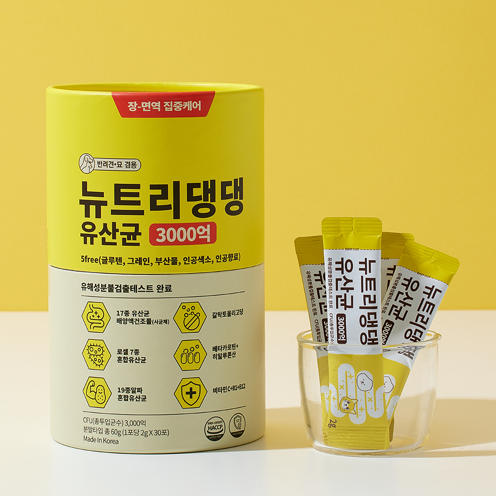 뉴트리댕댕 프로바이오틱스 강아지 유산균 장건강 영양제 30포