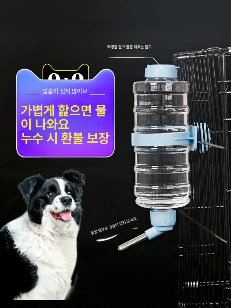 대형견 물통 애견물통 자동 대용량 급수 핑크라지 라이트블루 473ml 소형견 고양이용 - 상세 이미지 2