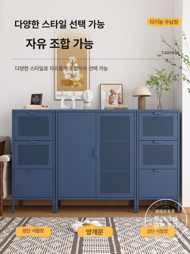 화이트 철제장 펀칭도어 사이드보드 미니멀 수납장 인테리어 거실 수납 캐비닛 500x1200x350mm - 상세 이미지 4