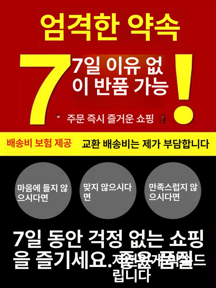 호두 호도 지압 사과밭 악력 지압기 컬렉션 핸드볼 원색 손지압 손지압기 고광택 관모 49mm - 상세 이미지 5