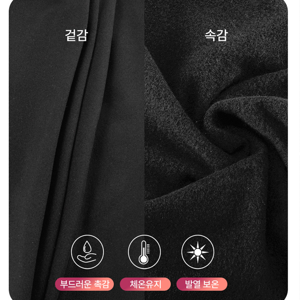 에이런 스포츠 스키마스크 얼굴 마스크 가리개 헤어밴드형 - 상세 이미지 2