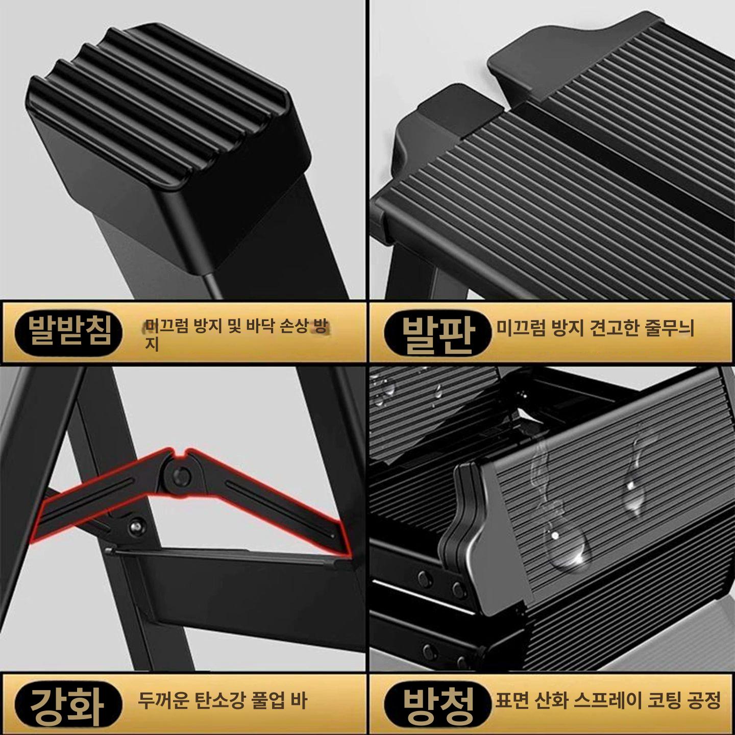 스텝 스툴 인테리어 캠핑 세차 접이식 의자 5단 사다리 텍스처드블랙 5단 - 상세 이미지 5