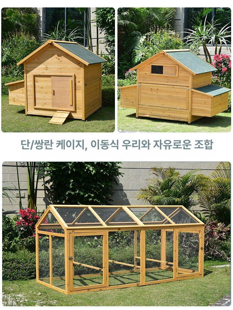 닭장 키우기 케이지 사육장 마당 케이지러닝 야외 토끼 이중 닭장+분리형 러닝 케이지 - 상세 이미지 2