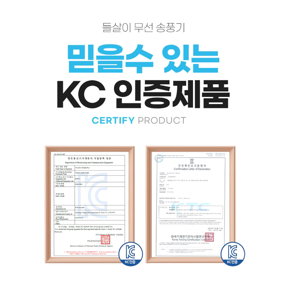충전식 미니 무선송풍기세트 낙 엽흡입 산업용 청소기 - 상세 이미지 3