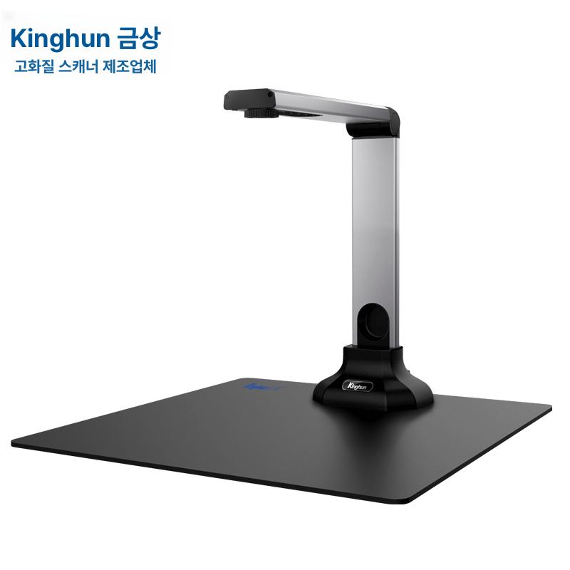 문제집스캔 1400만화소 셀프 교재 1400만화소 책 스캔 8MP A4 소프트 - 상세 이미지 2