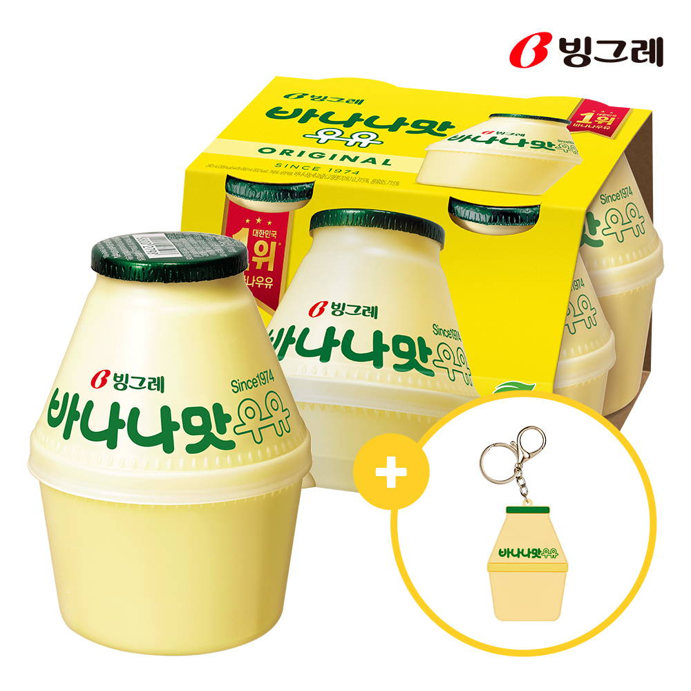 [굿즈구성] 빙그레 단지우유 바나나맛우유 240ml X 16개 + 바나나맛우유 손거울 - 상품 이미지