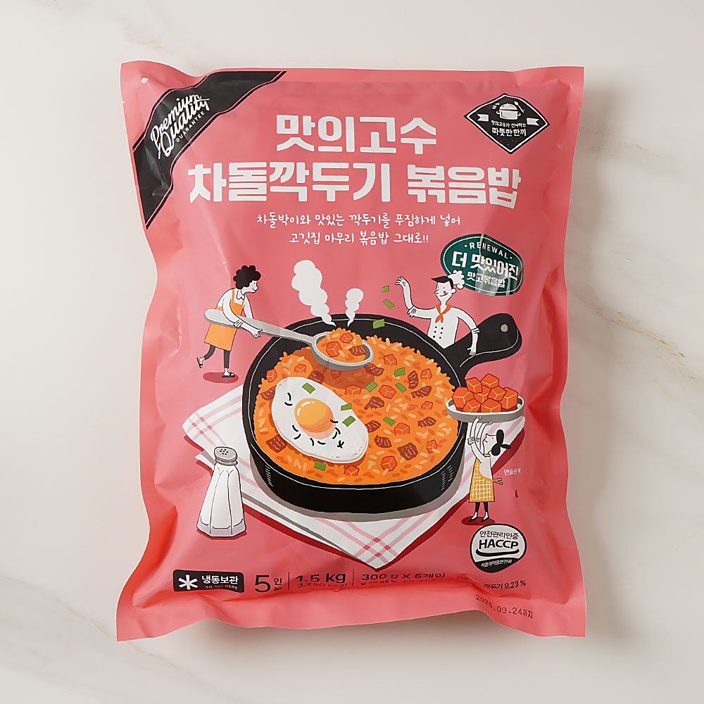 맛의고수 차돌깍두기 볶음밥 1.5kg (300g X 5봉) - 상품 이미지