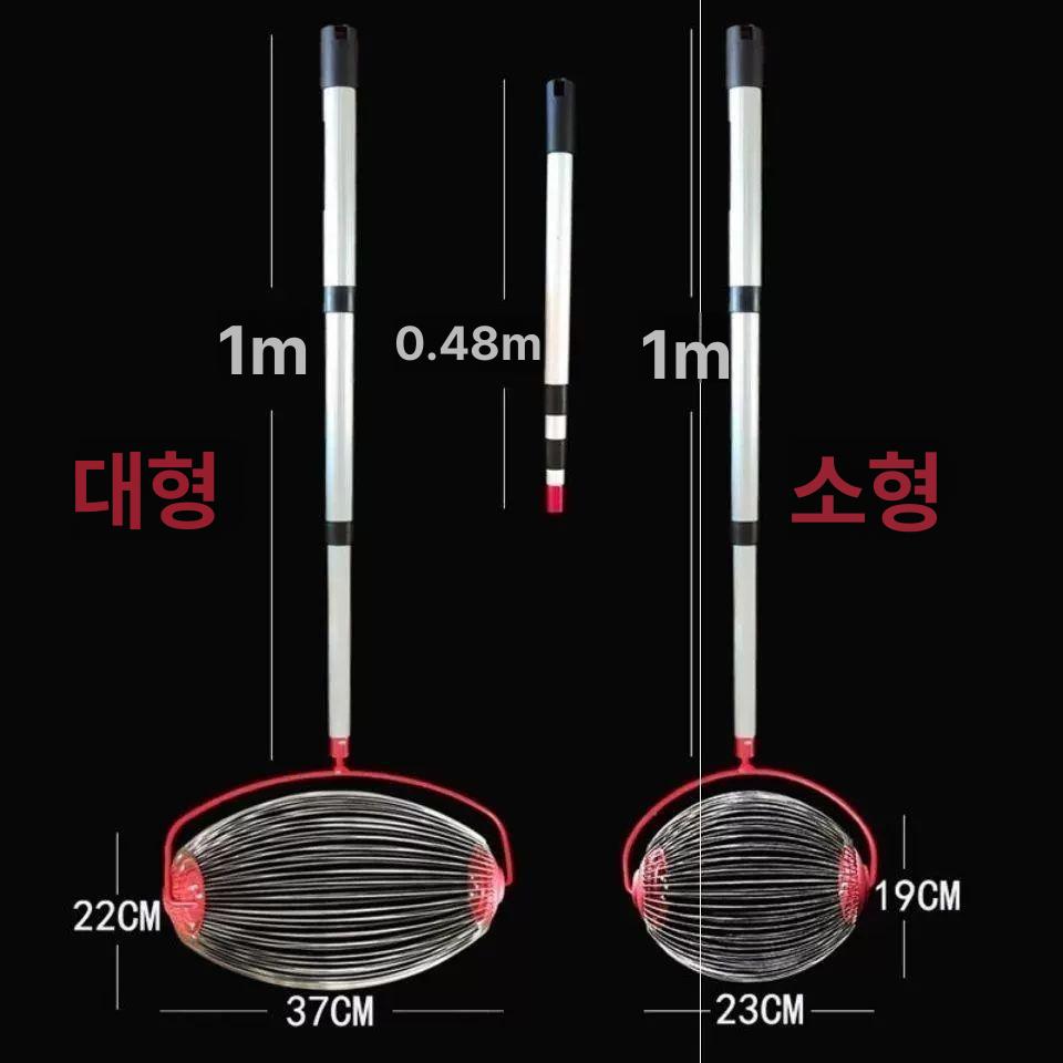 밤줍기 수확기 집게 밤따기 갈쿠리 장대 줍는 열매 바구니 신축봉 대추 연장봉 골프공 봉 없는 소형 - 상세 이미지 5