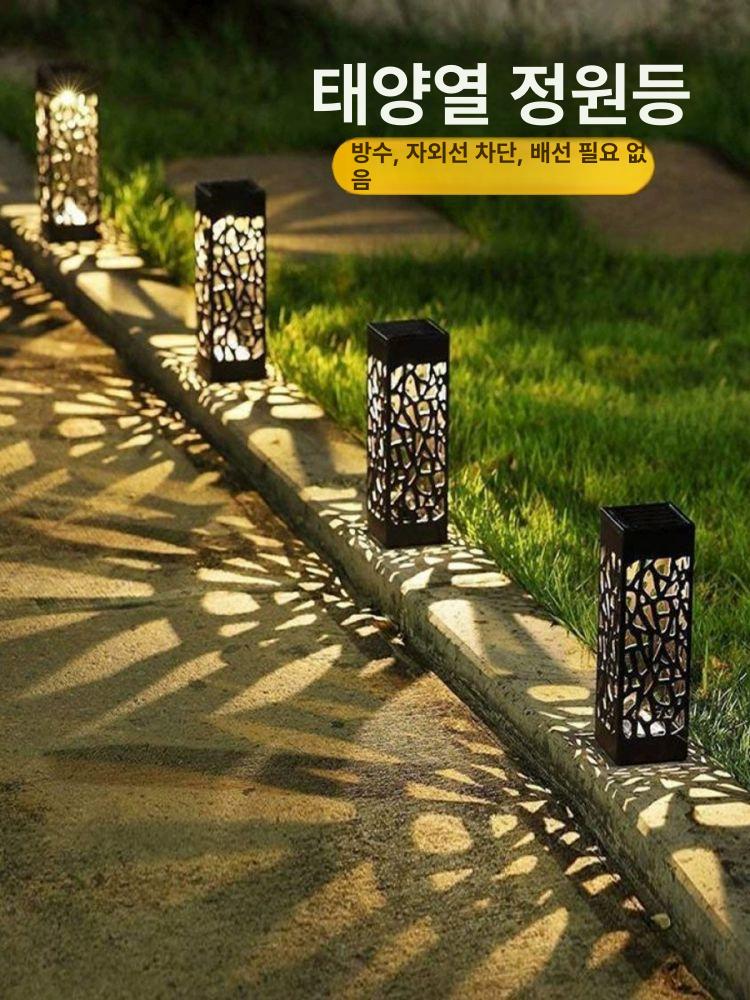 방수랜턴 산소 묘지 매립형 태양열 조명 랜턴 라이트 정원 마당 사각형 감성랜턴 웜 라이트 2개입 - 상세 이미지 2