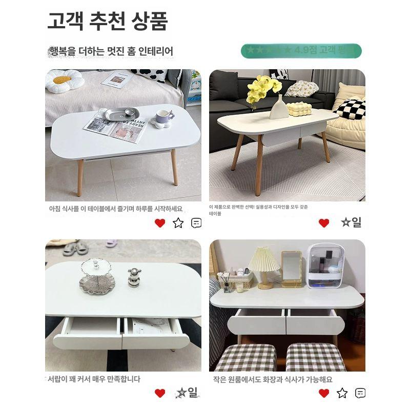 거실 접이식 쇼파테이블 자작나무 좌탁 밥상 소파테이블 좌식 쇼파 원형 좌식식탁 원목 다리 따뜻한 40x40x53 - 상세 이미지 5